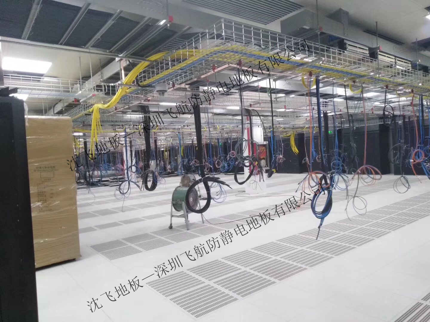防靜電地板安裝教程|沈飛地板安裝|專業(yè)施工隊